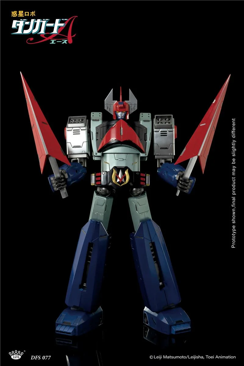KING ARTS - PLANET ROBOT DANGUARD ACE