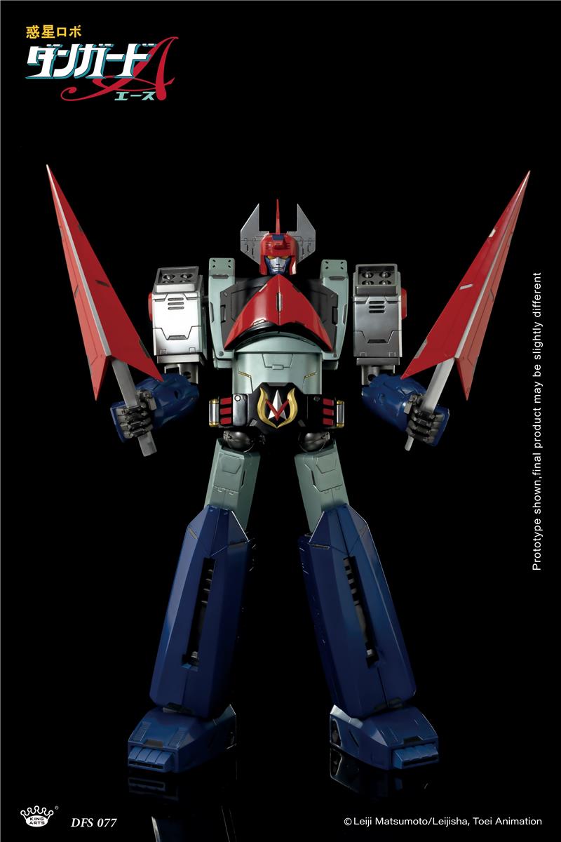 KING ARTS - PLANET ROBOT DANGUARD ACE