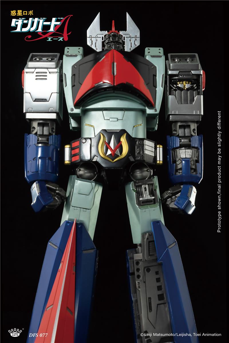 KING ARTS - PLANET ROBOT DANGUARD ACE