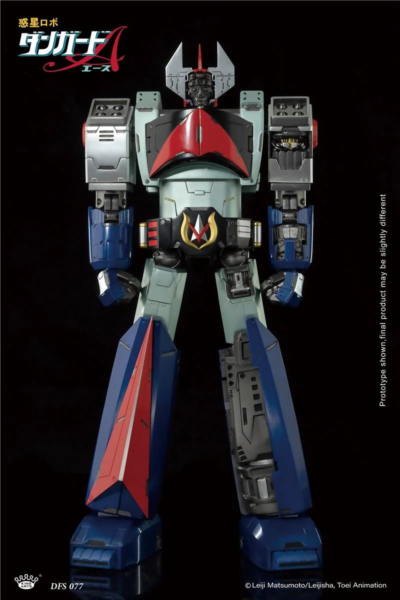 KING ARTS - PLANET ROBOT DANGUARD ACE