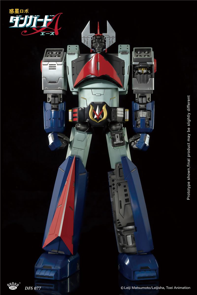 KING ARTS - PLANET ROBOT DANGUARD ACE