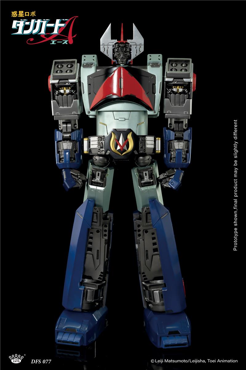 KING ARTS - PLANET ROBOT DANGUARD ACE