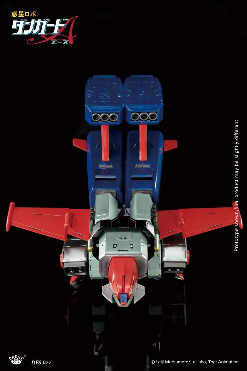KING ARTS - PLANET ROBOT DANGUARD ACE