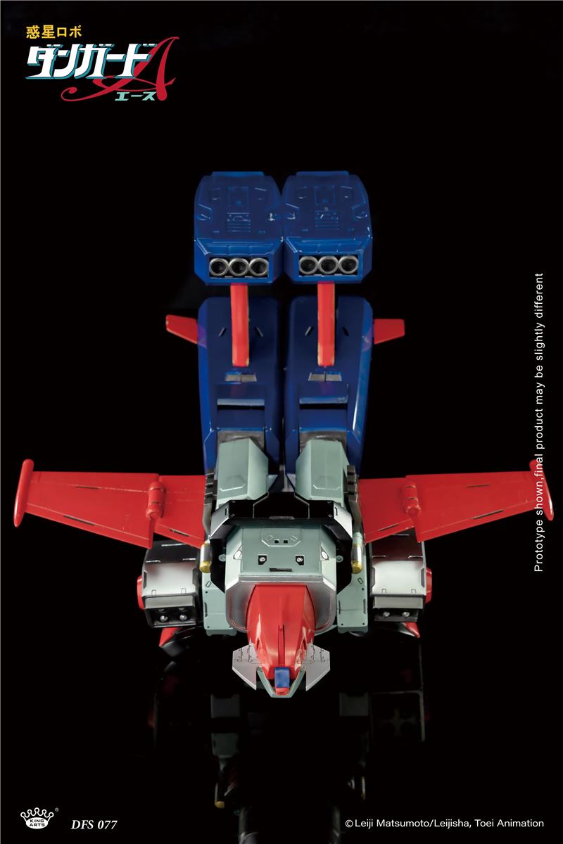 KING ARTS - PLANET ROBOT DANGUARD ACE