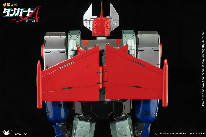 KING ARTS - PLANET ROBOT DANGUARD ACE