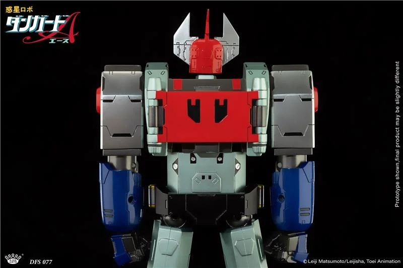 KING ARTS - PLANET ROBOT DANGUARD ACE