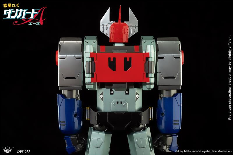 KING ARTS - PLANET ROBOT DANGUARD ACE