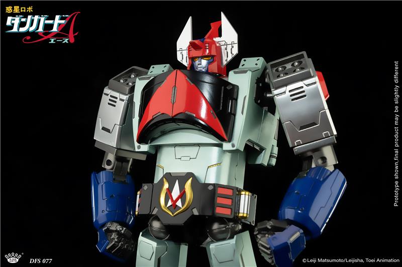 KING ARTS - PLANET ROBOT DANGUARD ACE