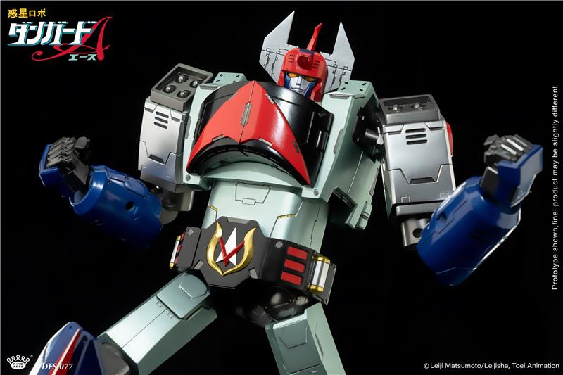 KING ARTS - PLANET ROBOT DANGUARD ACE