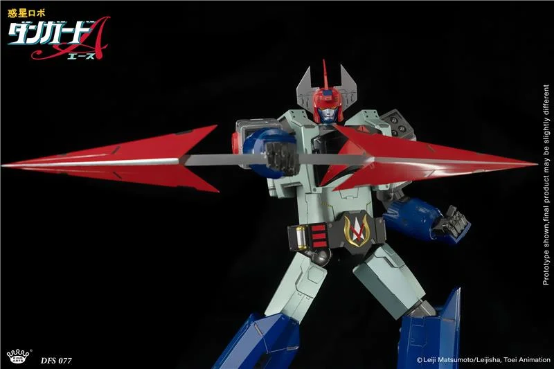KING ARTS - PLANET ROBOT DANGUARD ACE