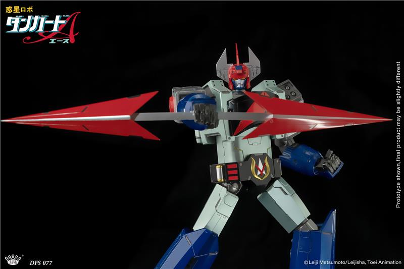 KING ARTS - PLANET ROBOT DANGUARD ACE