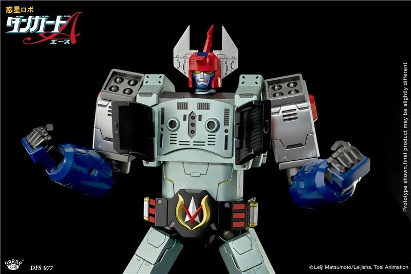 KING ARTS - PLANET ROBOT DANGUARD ACE