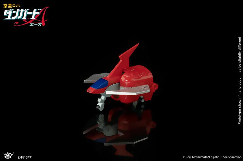 KING ARTS - PLANET ROBOT DANGUARD ACE