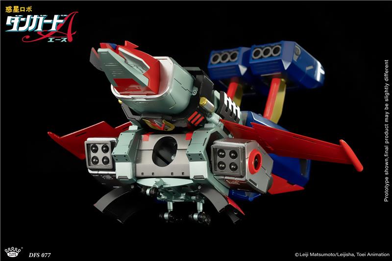 KING ARTS - PLANET ROBOT DANGUARD ACE