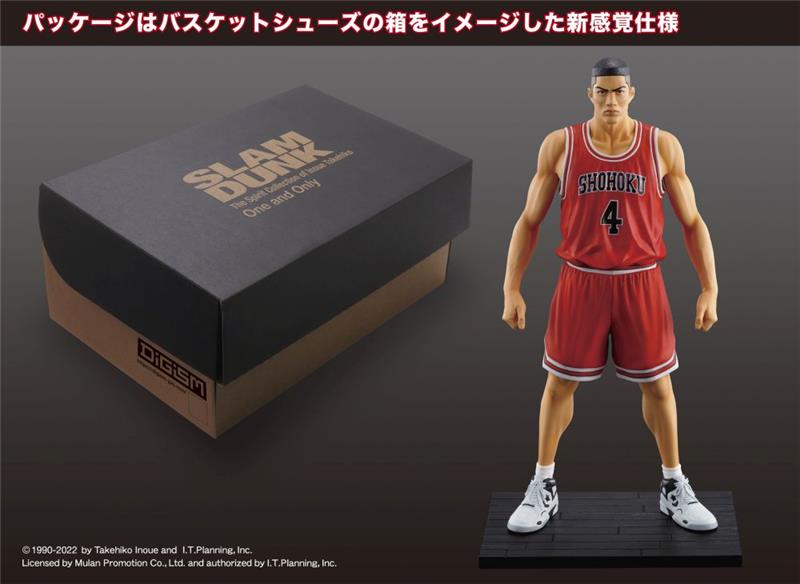 SLAM DUNK - AKAGI TAKENORI STATUE