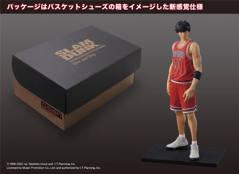 SLAM DUNK - KAEDE RUKAWA STATUE