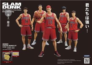 SLAM DUNK - SHOHOKU MEMBER STATUE SET