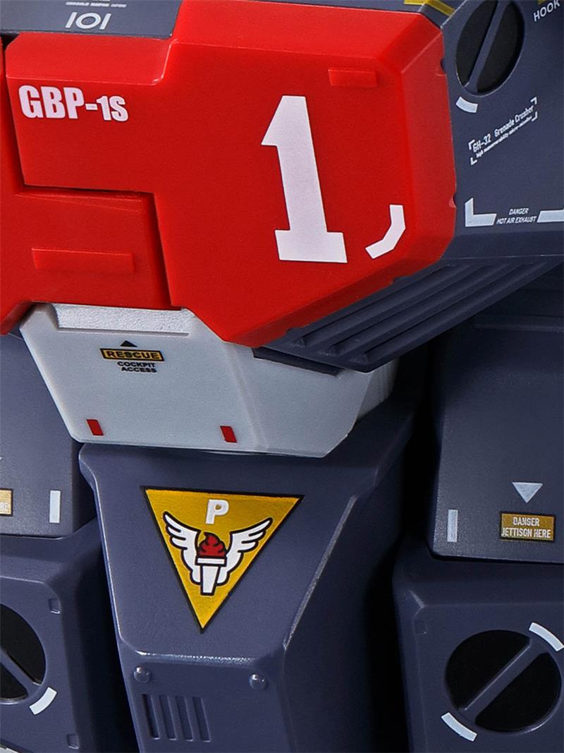 BANDAI DX CHOGOKIN MACROSS - VF-1J ARMORED VALKIRYE