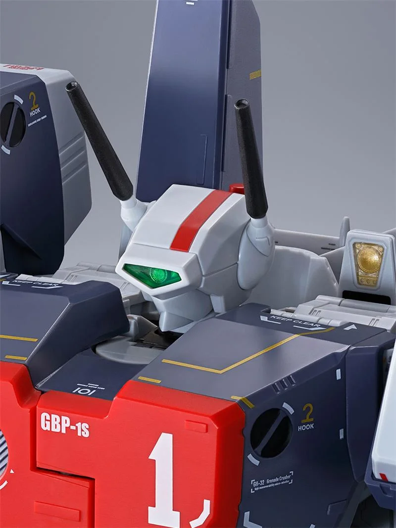 BANDAI DX CHOGOKIN MACROSS - VF-1J ARMORED VALKIRYE