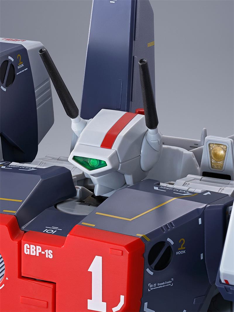 BANDAI DX CHOGOKIN MACROSS - VF-1J ARMORED VALKIRYE