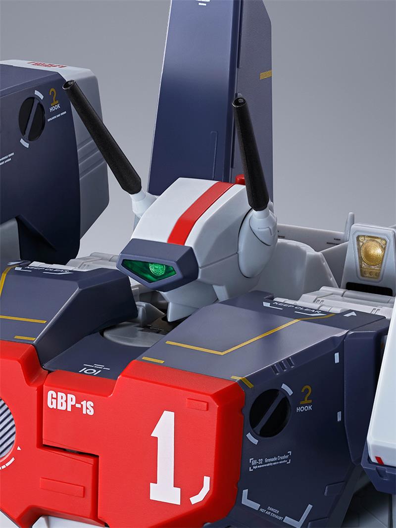 BANDAI DX CHOGOKIN MACROSS - VF-1J ARMORED VALKIRYE