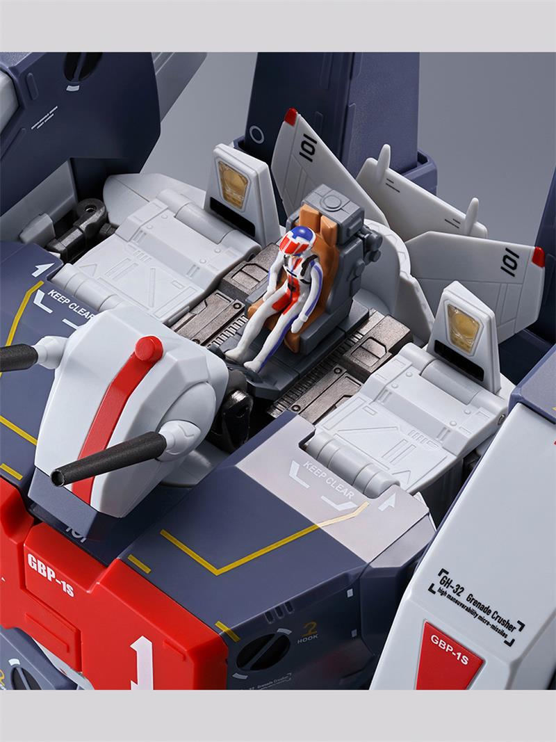BANDAI DX CHOGOKIN MACROSS - VF-1J ARMORED VALKIRYE