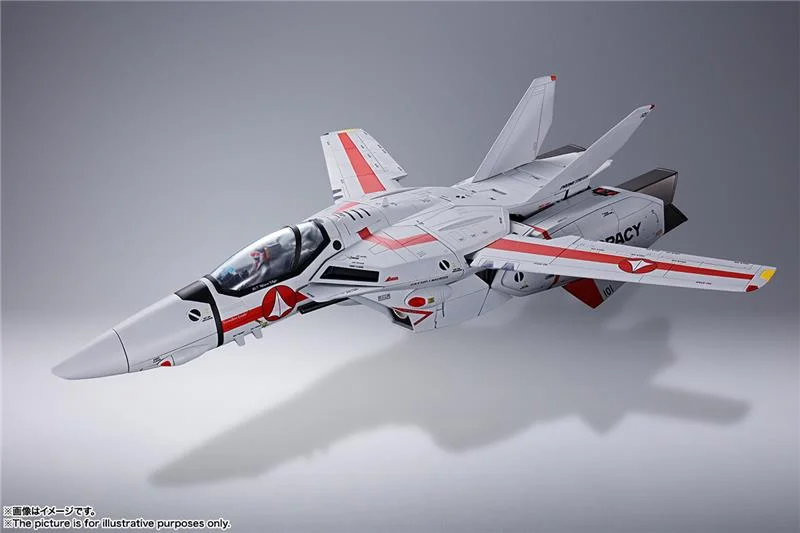 BANDAI DX CHOGOKIN MACROSS - VF-1J ARMORED VALKIRYE