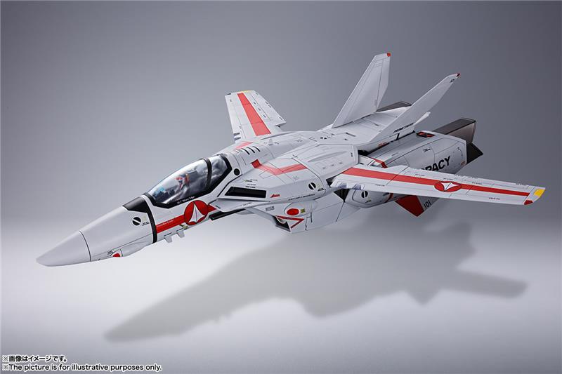BANDAI DX CHOGOKIN MACROSS - VF-1J ARMORED VALKIRYE