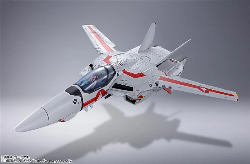BANDAI DX CHOGOKIN MACROSS - VF-1J ARMORED VALKIRYE