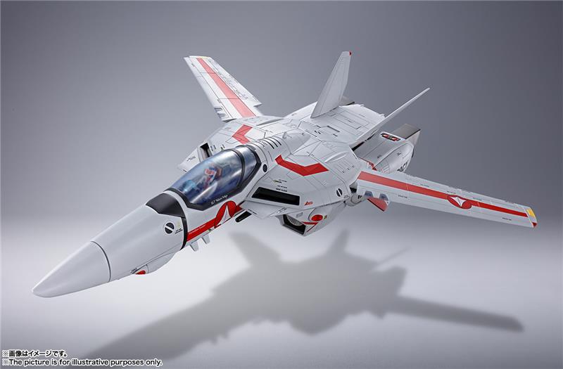 BANDAI DX CHOGOKIN MACROSS - VF-1J ARMORED VALKIRYE