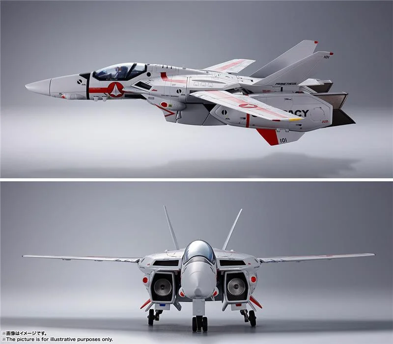 BANDAI DX CHOGOKIN MACROSS - VF-1J ARMORED VALKIRYE