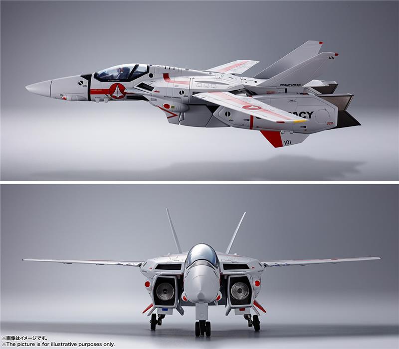 BANDAI DX CHOGOKIN MACROSS - VF-1J ARMORED VALKIRYE