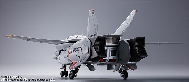 BANDAI DX CHOGOKIN MACROSS - VF-1J ARMORED VALKIRYE