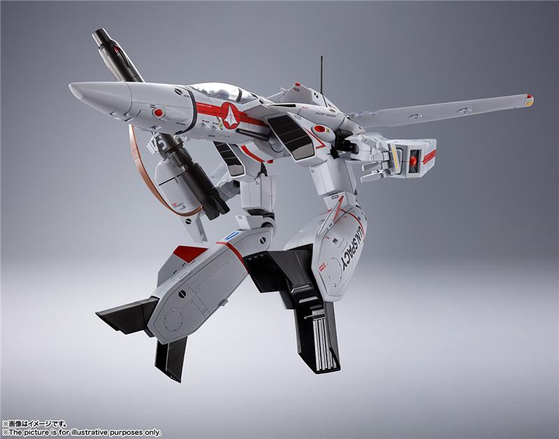BANDAI DX CHOGOKIN MACROSS - VF-1J ARMORED VALKIRYE