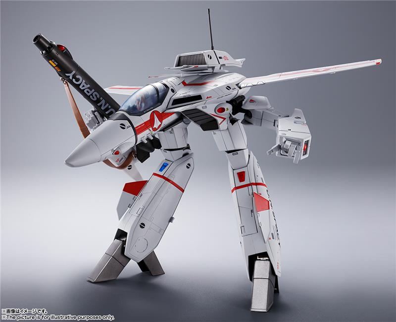 BANDAI DX CHOGOKIN MACROSS - VF-1J ARMORED VALKIRYE