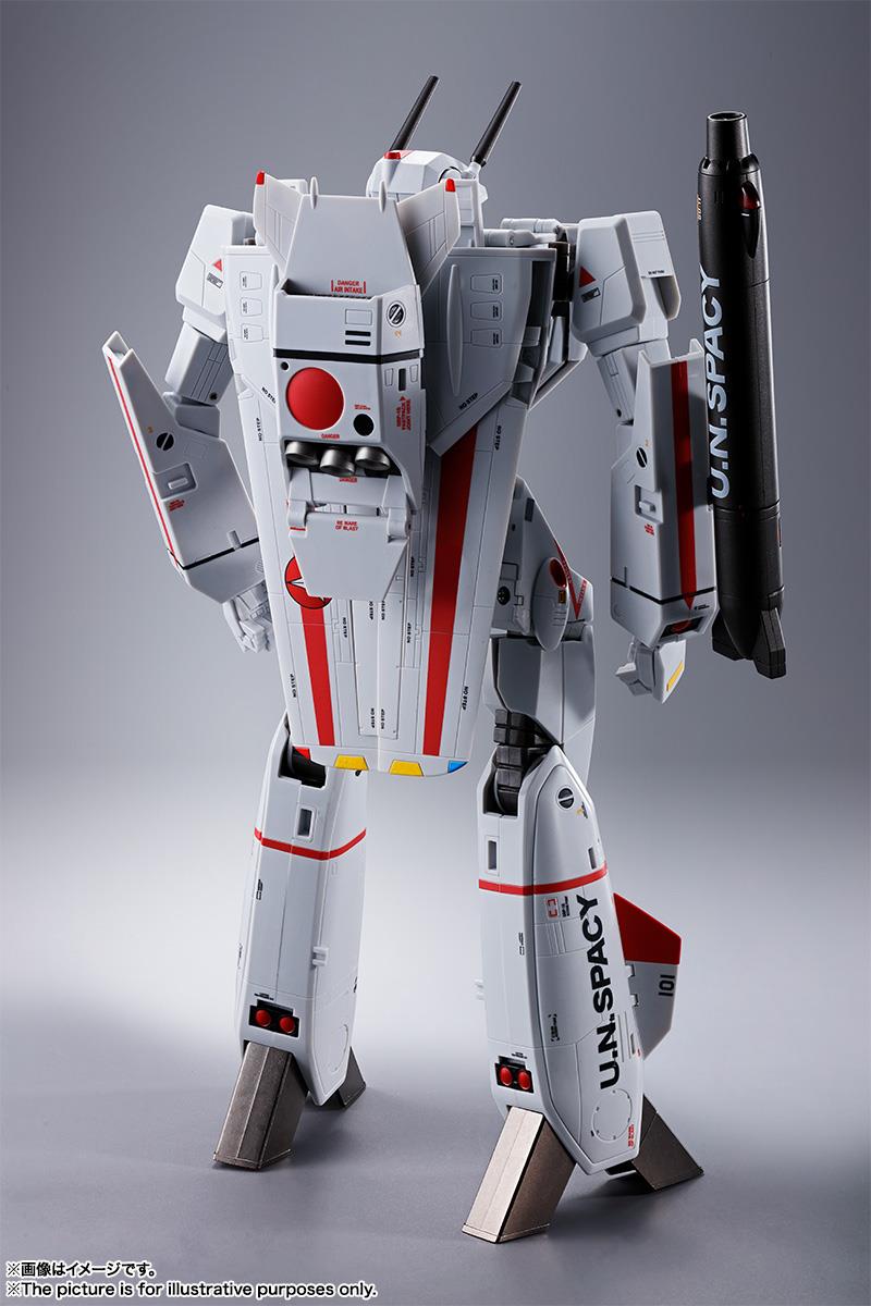 BANDAI DX CHOGOKIN MACROSS - VF-1J ARMORED VALKIRYE
