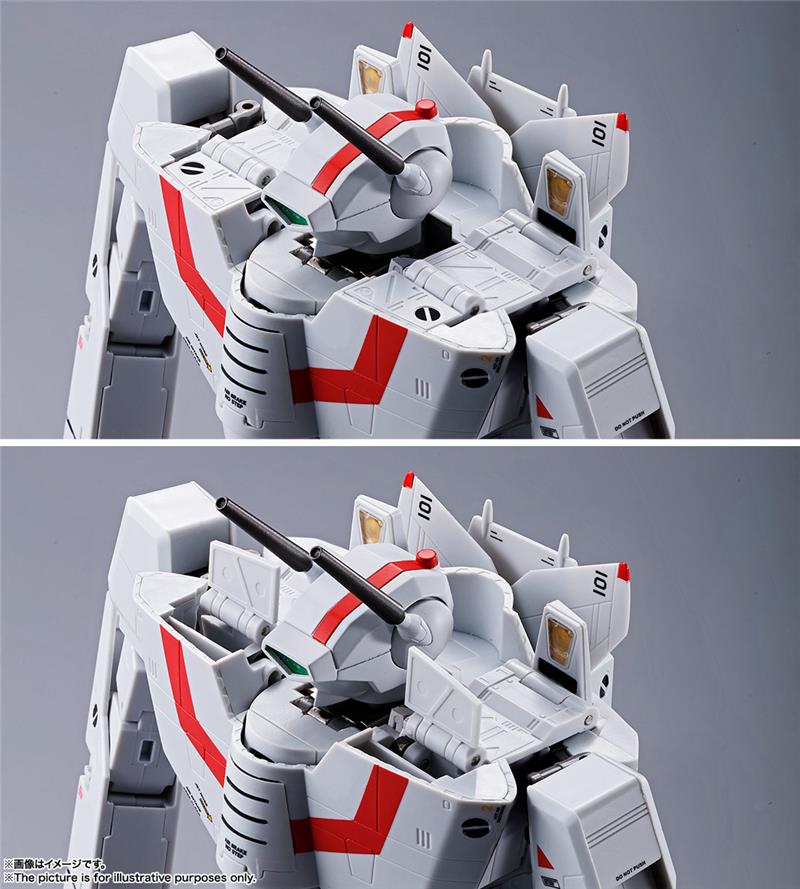 BANDAI DX CHOGOKIN MACROSS - VF-1J ARMORED VALKIRYE