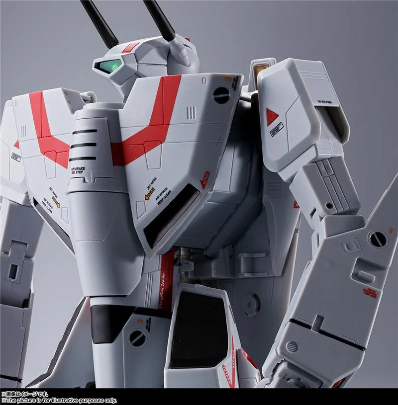 BANDAI DX CHOGOKIN MACROSS - VF-1J ARMORED VALKIRYE