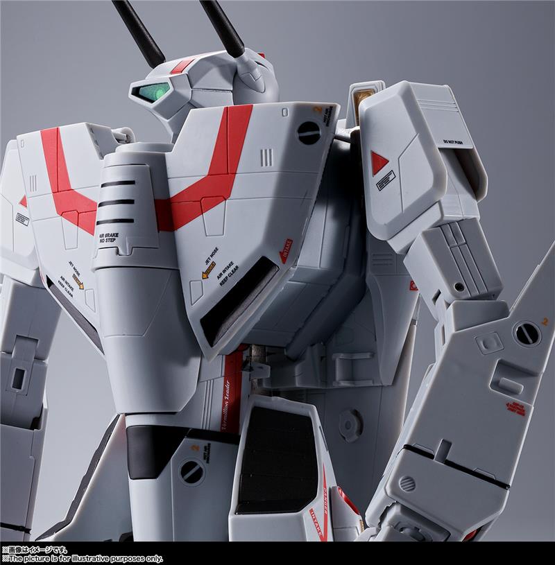 BANDAI DX CHOGOKIN MACROSS - VF-1J ARMORED VALKIRYE