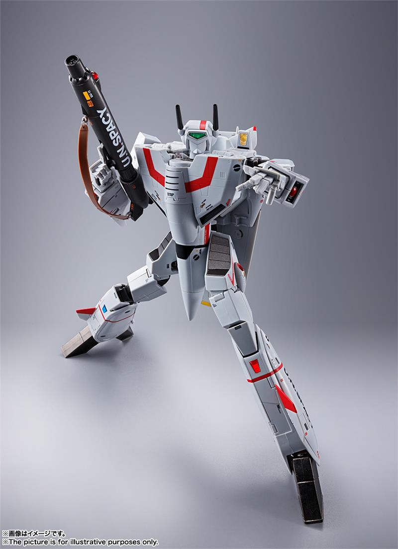 BANDAI DX CHOGOKIN MACROSS - VF-1J ARMORED VALKIRYE