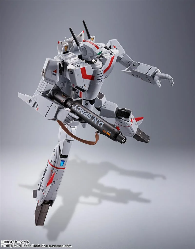 BANDAI DX CHOGOKIN MACROSS - VF-1J ARMORED VALKIRYE