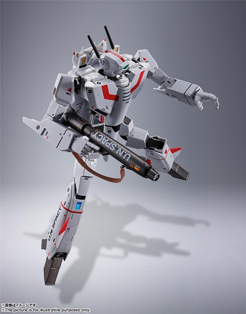 BANDAI DX CHOGOKIN MACROSS - VF-1J ARMORED VALKIRYE