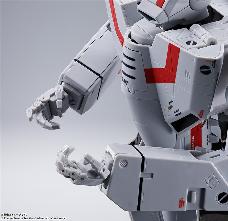 BANDAI DX CHOGOKIN MACROSS - VF-1J ARMORED VALKIRYE