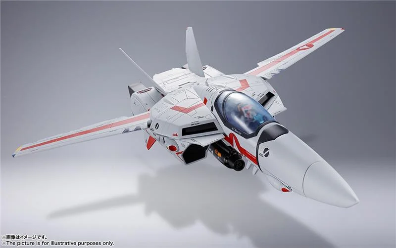 BANDAI DX CHOGOKIN MACROSS - VF-1J ARMORED VALKIRYE