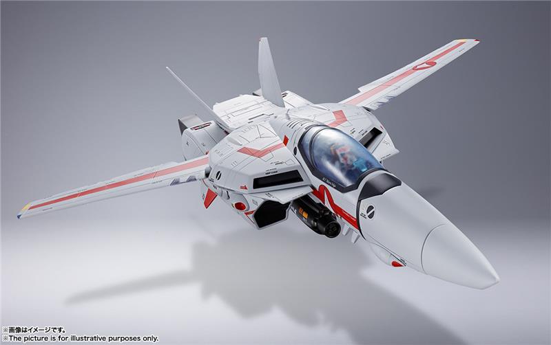 BANDAI DX CHOGOKIN MACROSS - VF-1J ARMORED VALKIRYE