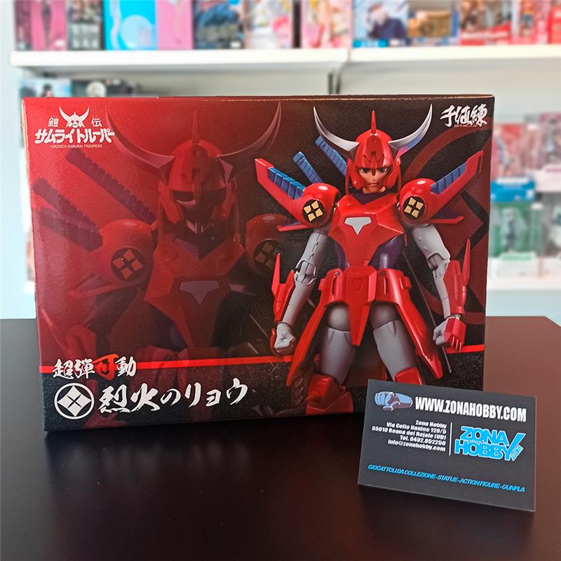 SAMURAI TROOPERS REKKA NO RYO (RISTAMPA)
