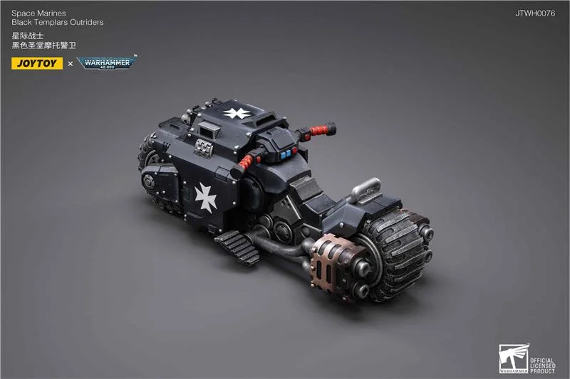 WH40K BLACK TEMPLARS OUTRIDERS