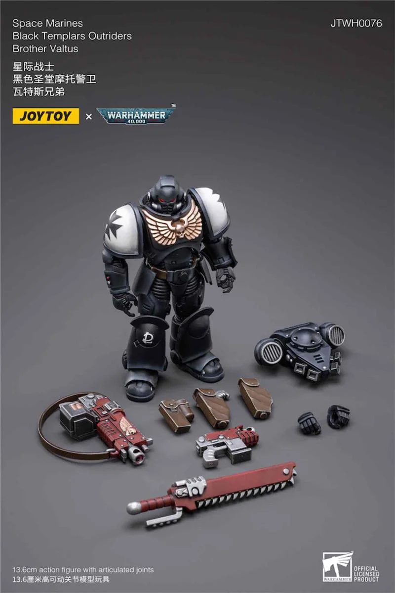 WH40K BLACK TEMPLARS OUTRIDERS BR VALTUS