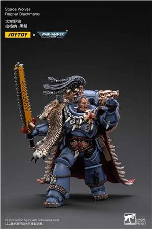 joy-toy-wh40k-space-wolves-ragnar-blackmane