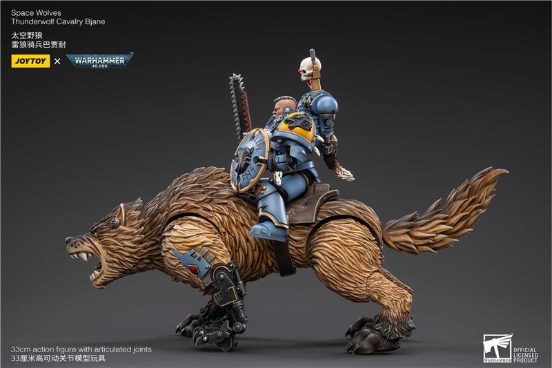 WH40K SPACE WOLVES THUNDERWOLF CAV BJANE